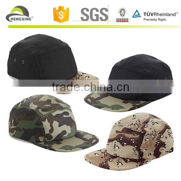 Raised 5 Panel Hat Wholesale Blank 5 Panel Hat Camo 5 Panel Hat