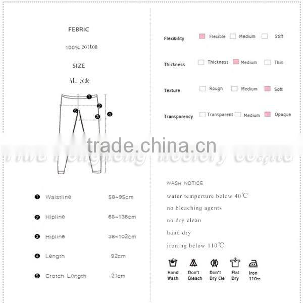 Yiwu fengheng Autumn latest lace leggings