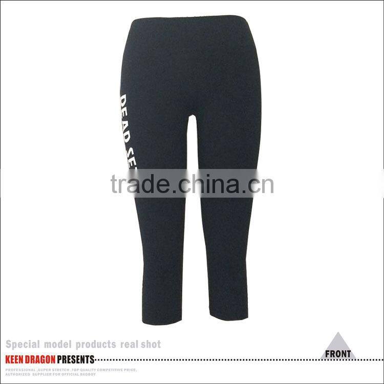 Make your own design bodybuilding trousers girls wearing yoga pants