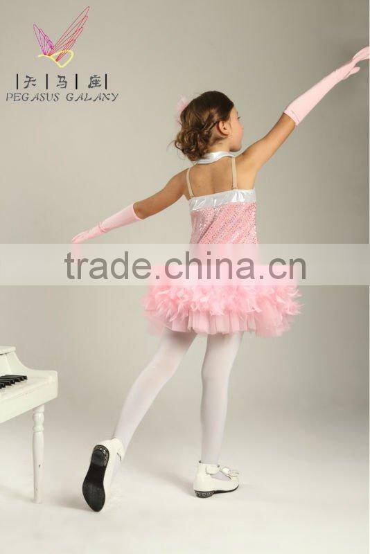 Dance skirt, Children's Performing skirt, Performances for children clothing,Dancing skirt