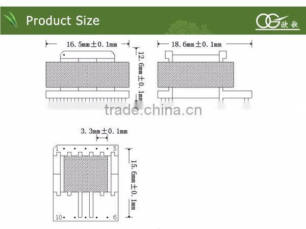 EE16 horizontal pin5+4 one side widen transformer 24V 12V 5V 240v ac 24v dc transformer