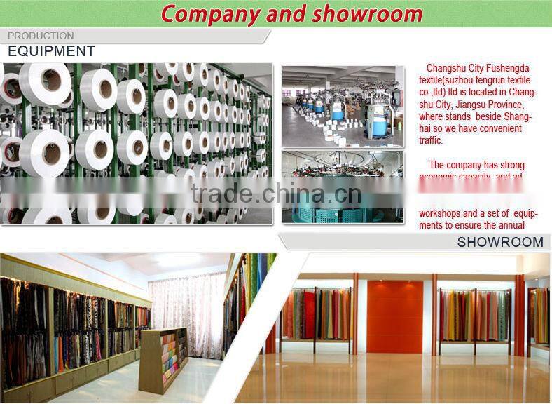 Printing bonded car cover fabric