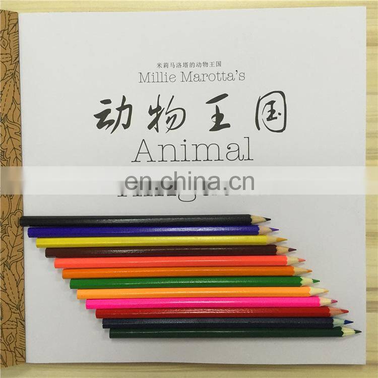 Adult Coloring Book: Stress Relieving Animal Designs