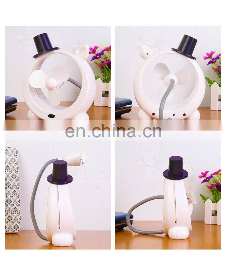 High quality USB cooling fan decorative desk fan usb gift fan
