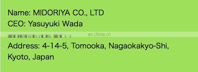 Fashionable Used Restaurant Furniture from Japan/ the Dressers, the Beds, etc. by Container