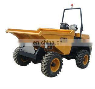 3Ton construction earth transfer site dumper