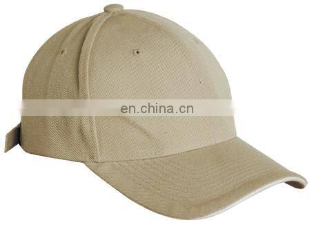 promotional baseball cap