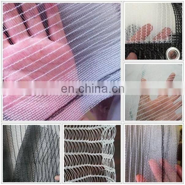 China factory wholesale plastic anti hail and insect net mesh plant covers for greenhouse