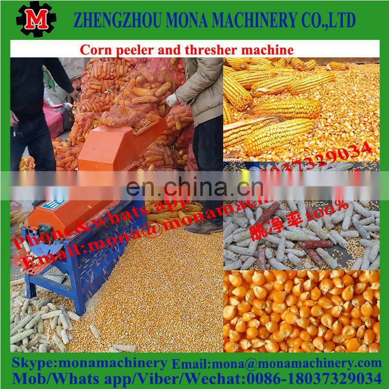 Automatic prices of corn sheller/electrical corn sheller/maize thresher