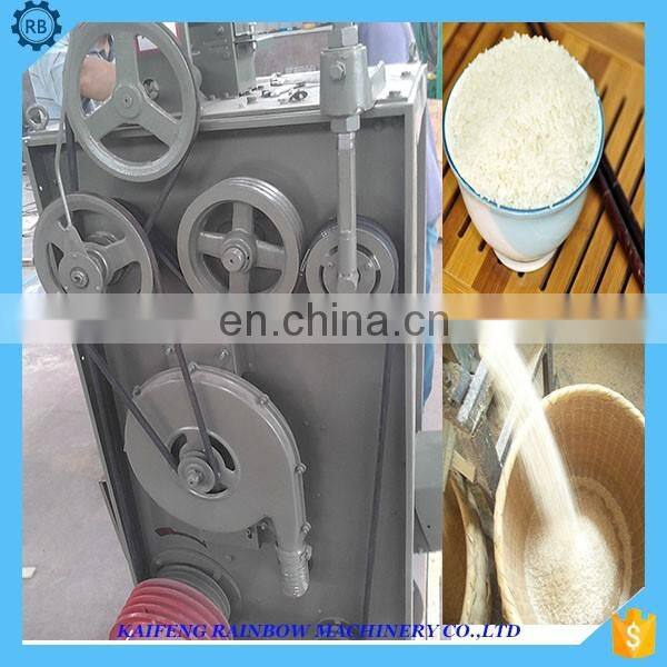 Widely Used Hot Sale Rice Shell Machine Multi-functional rice husk removing machine