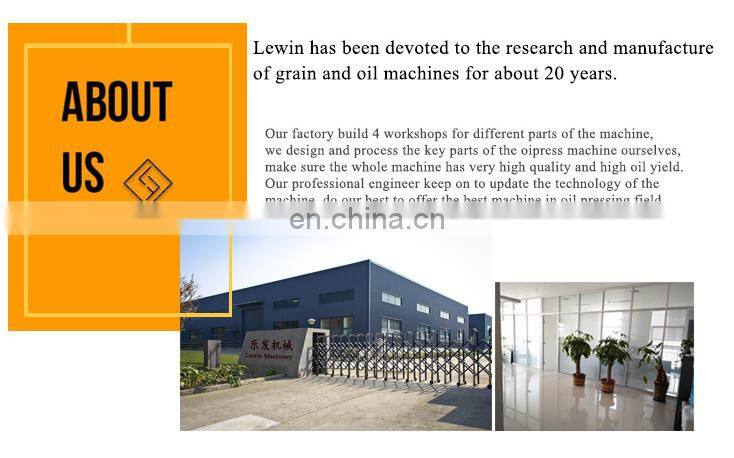 Avocado oil making machine for cooking oil