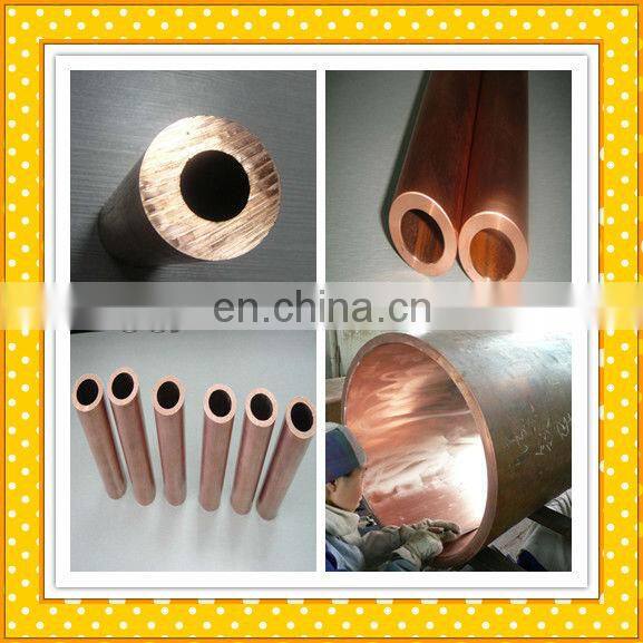 copper nickel round pipe C71500