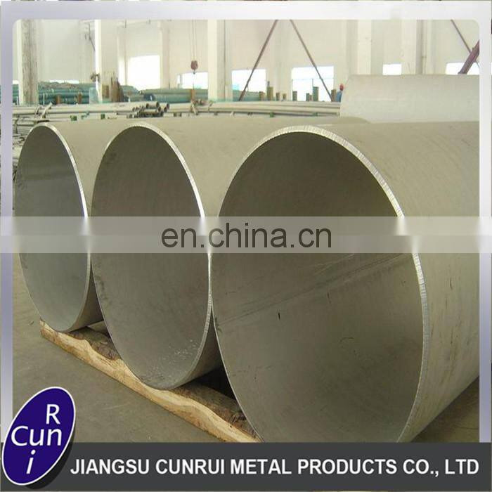 ASTM A213 TPXM-11 stainless steel seamless pipe eddy current pipe testing