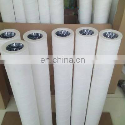 natural gas fiberglass separator filter PCHG-536