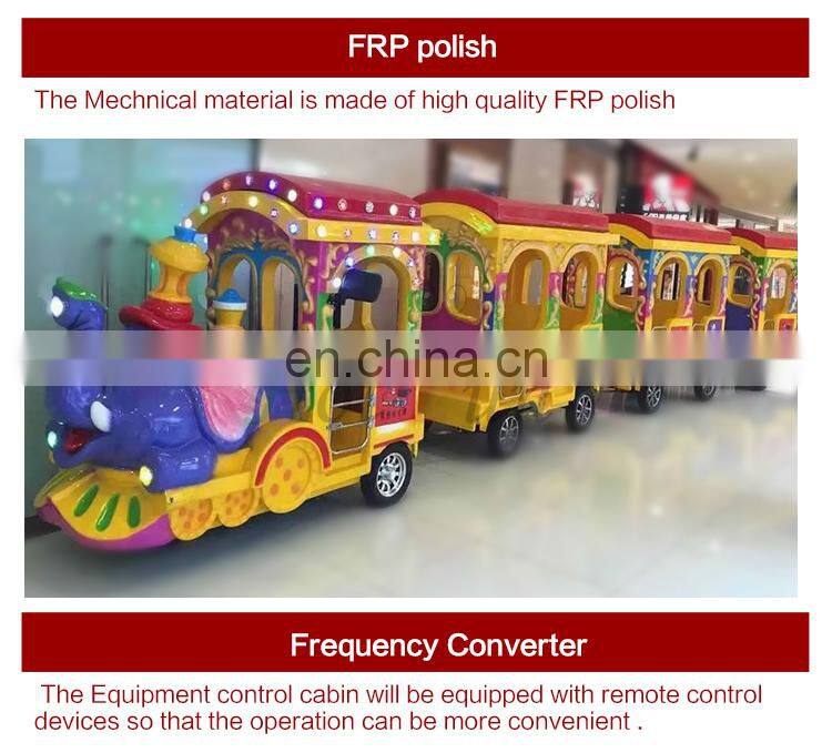 amusement electric mini trackless train for kids