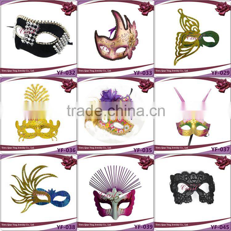 personalized masquerade masks cheap,party city masquerade masks