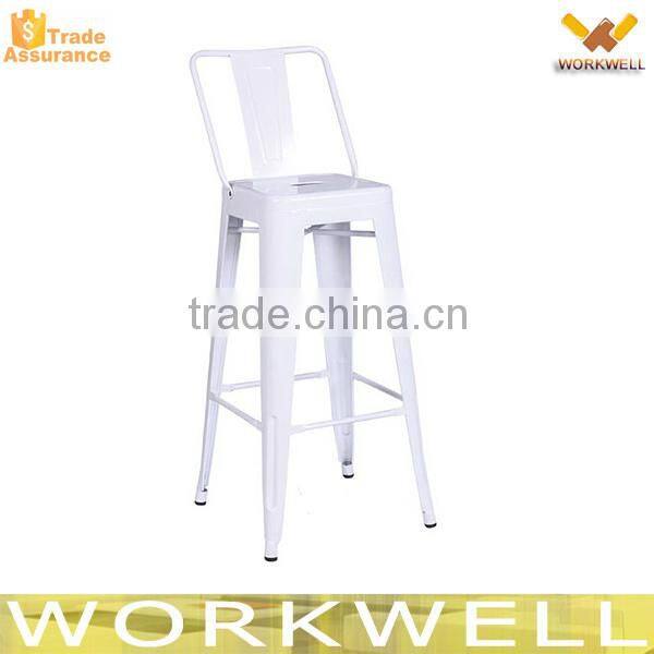 WorkWell industrial metal frame stackable bar chair Kw-St14