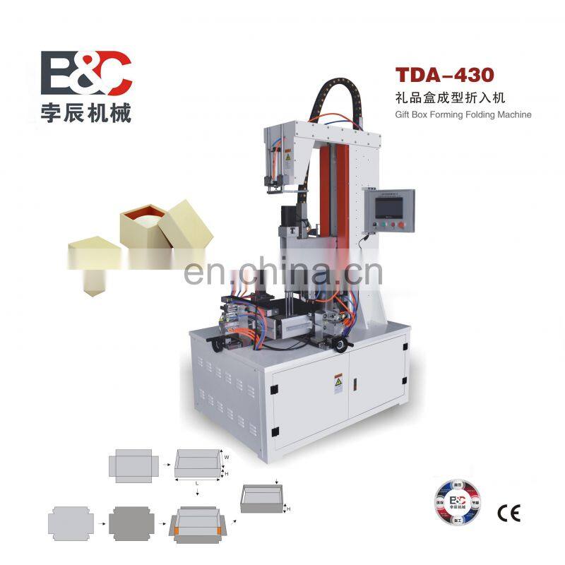 Best sell Semi-auto Gift box making machine 430
