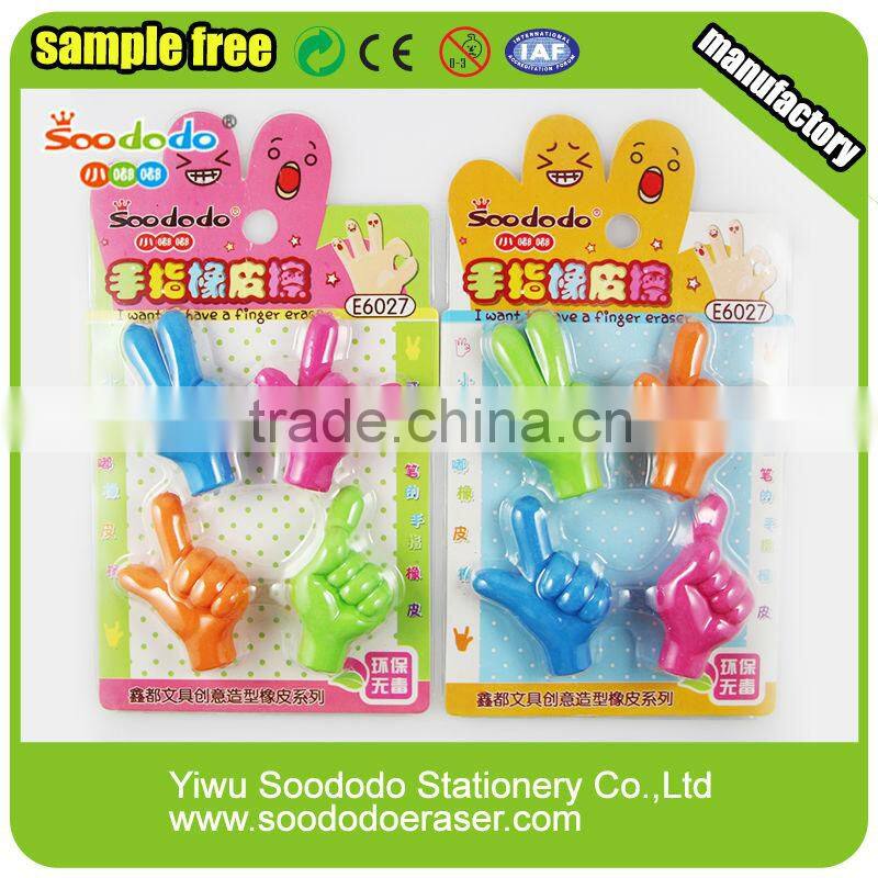 3D Card Packing Lovely Eraser