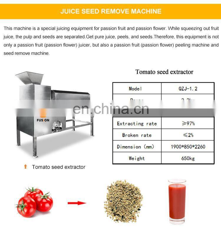Stainless Steel Passion Flower Juice Machine Passion Fruits Juice Machine Industrial Tomato Sauce Machine