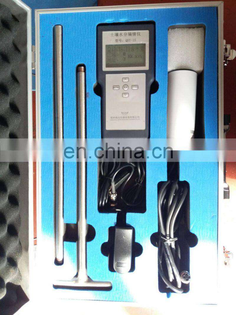 TZS series digital analysis apparatus soil moisture meter