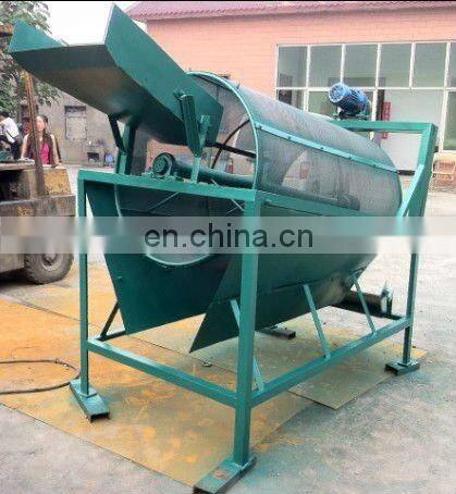 Sale wood Sawdust drum sieve rotary drum sieve wood fine powder sawdust screening machine