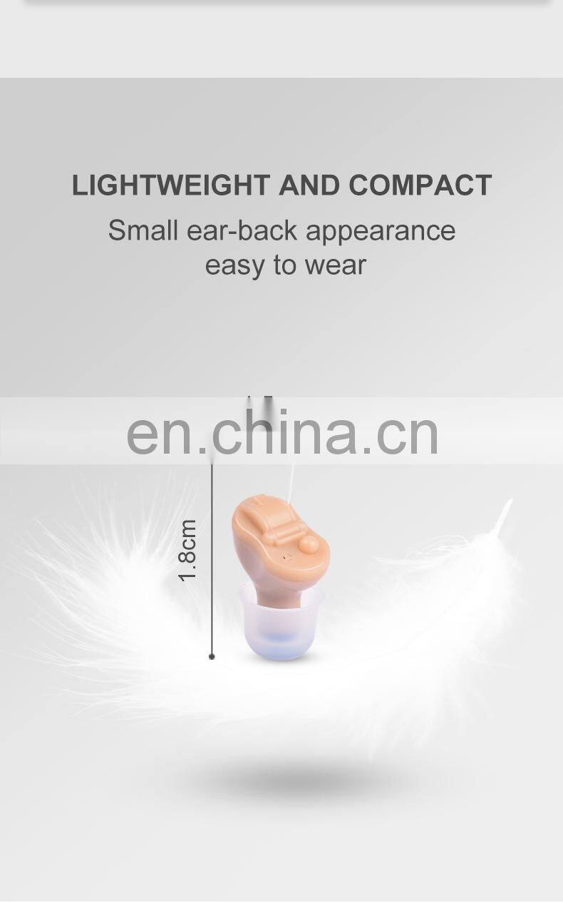 Amazon deaf hearing aid devices for hearing impaired