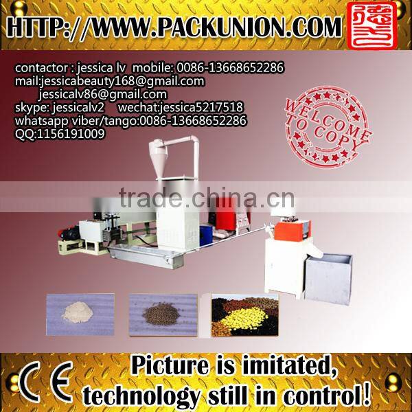 EPE Recycling Machine