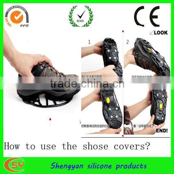 unbreakable rubber silicone anti slip shoe covers