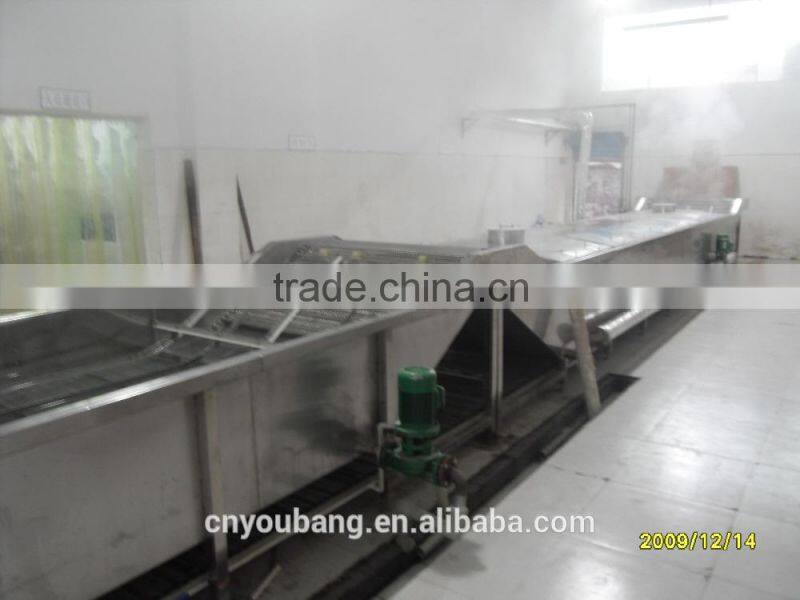 Tofu pasteurization machine