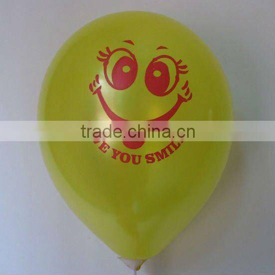 Meet EN71! advertising balloon