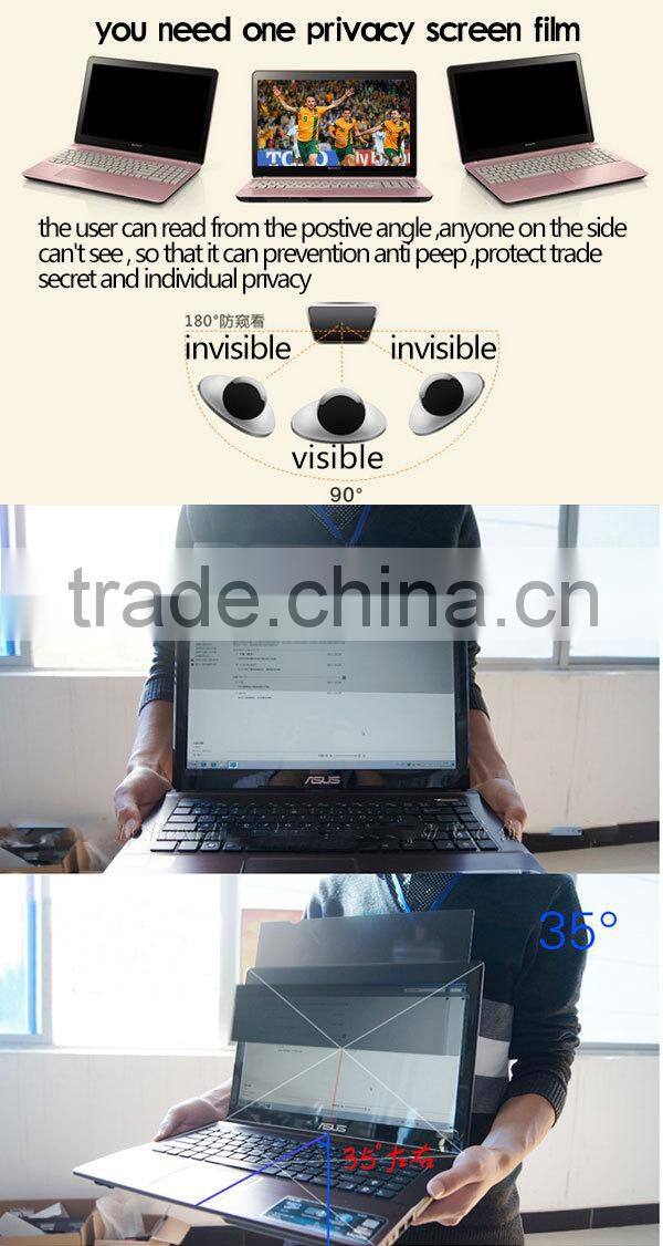 Made In China Anti peep Screen Protector For 19Inch Laptop