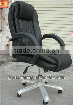 Modern Wholesale Black Leather Executive Office Chair BY-767