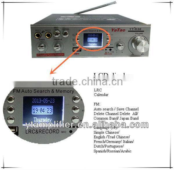 USB/TF card amplifier speaker YT-K36 with Karaoke