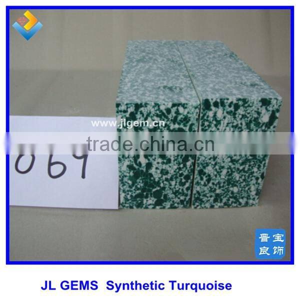 wholesale Cheap Price Synthetic Special Turquoise Rough & Raw Material