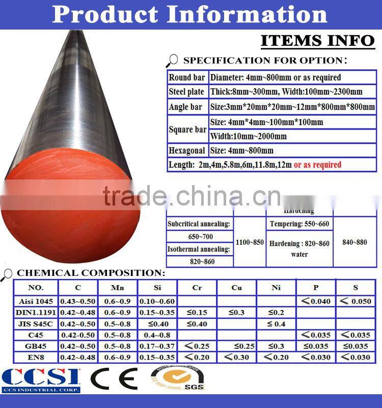 1020 1045 20b round bar /steel bar en8 en9 ck45