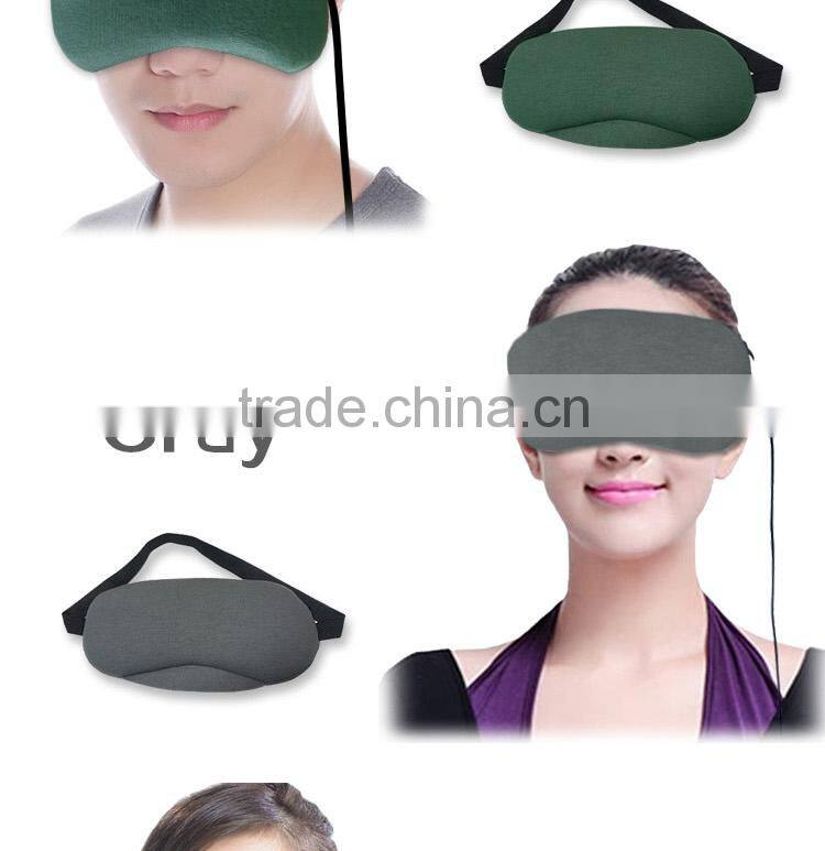 NEW eye mask F0700