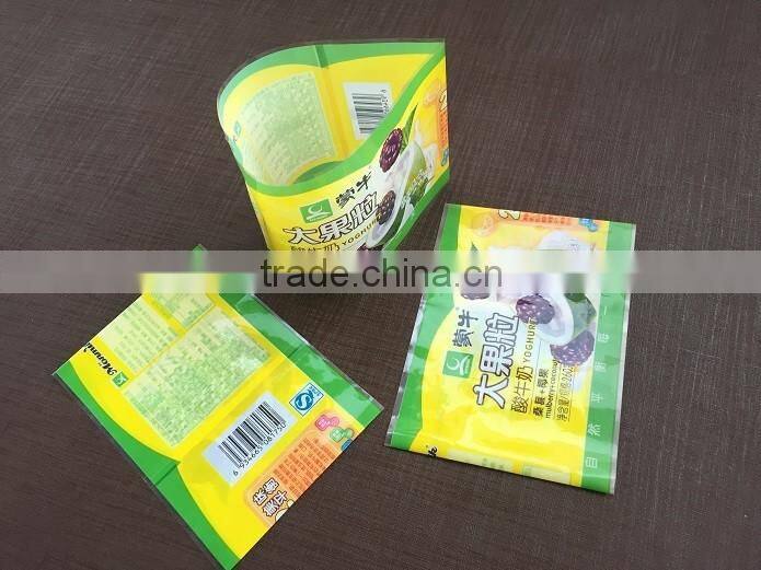 Heat resistant shrink sleeve label film for beverage bottle packaigng