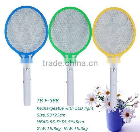 HXP LED MOSQUITO KILLER 3 LAYER