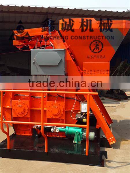 Good Capacity!Force type!Twin Shaft!CE Certificate!JS500 electric self-loading concrete mixing machine for sale