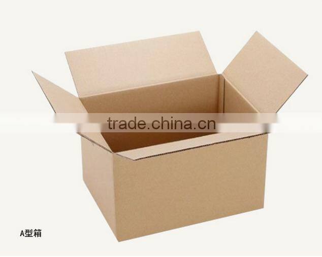 JR-320 MP3 digital decoder