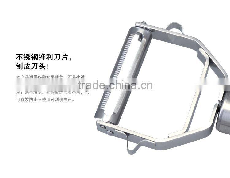 S/S 17.5*6.5*1.5 Hot sale kitchen tools stainless steel peeler/potato peeler/apple peeler/fruit peeler slicer