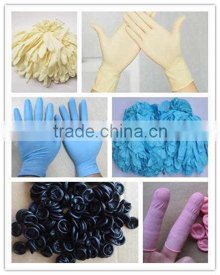 Power free cheap medical latex S M L natural gloves