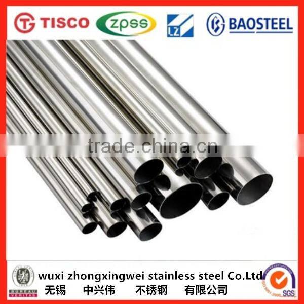 astm 430 stainless steel hl finish pipe