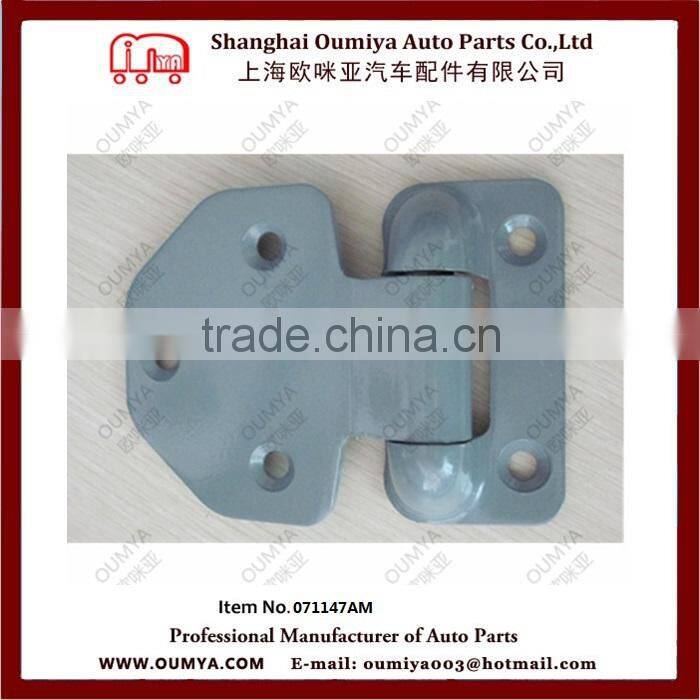 High quality truck trailer door hinge 071147AM