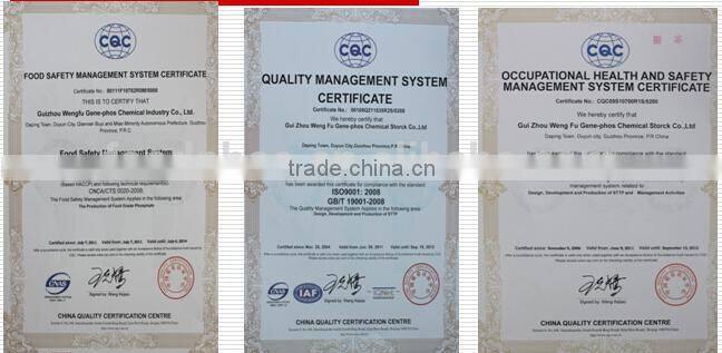 food additives sodium tripolyphosphate STPP