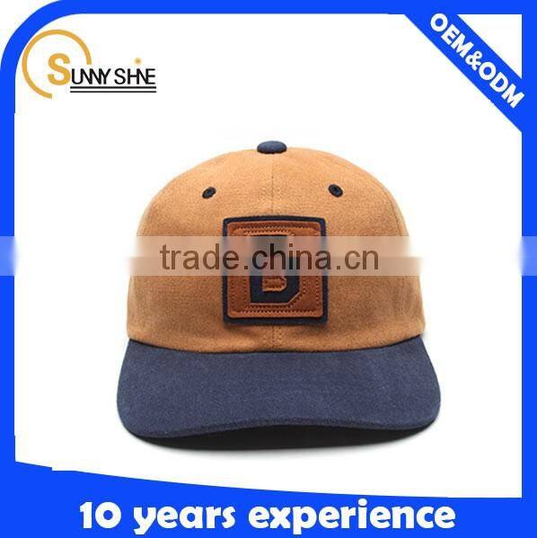 classic cheap suede baseball caps