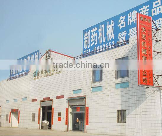 Tanfar Semi-Automatic Shao Mai Forming Machine