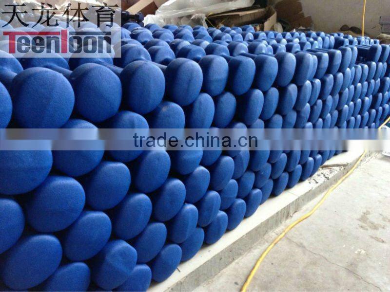 2014 newest small weights