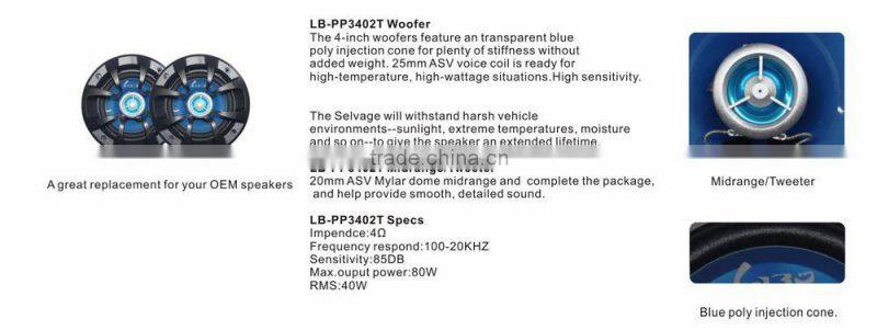 Small order area Perfect music nice sound 4inch coaxial car speaker